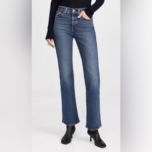 Levi's | Wedgie Boot Jeans